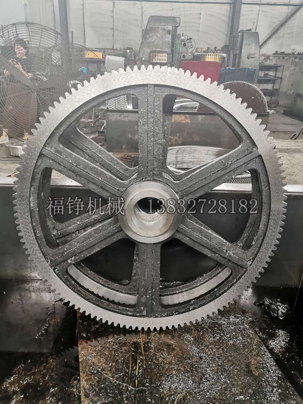 齒輪 