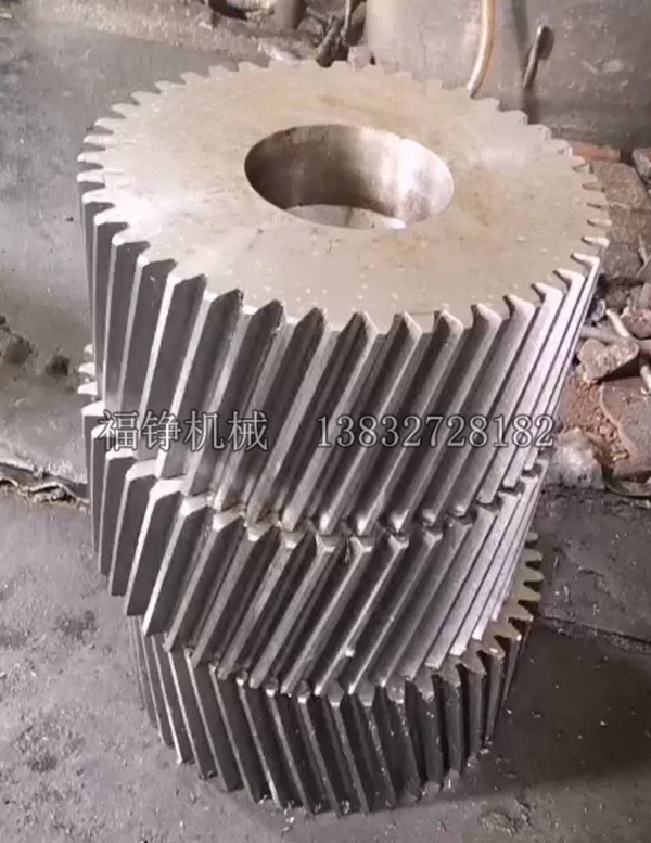 齒輪 